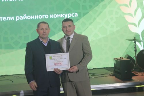 «Арча батырларын данлый» чарасында алдынгылар бүләкләнде