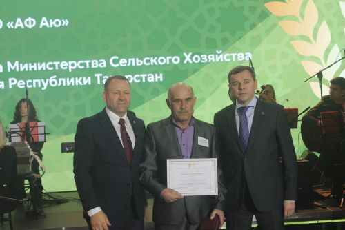 «Арча батырларын данлый» чарасында алдынгылар бүләкләнде