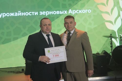«Арча батырларын данлый» чарасында алдынгылар бүләкләнде