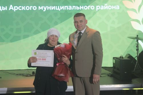 «Арча батырларын данлый» чарасында алдынгылар бүләкләнде