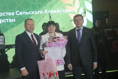 «Арча батырларын данлый» чарасында алдынгылар бүләкләнде