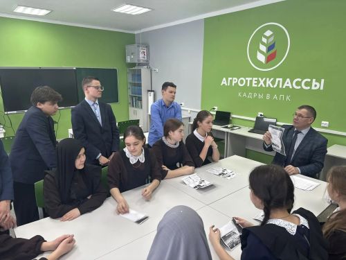 Авыл хуҗалыгы һөнәрләрле - кирәкле һөнәр!