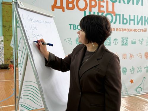 Арча Укучылар сараенда проектлар һәм грантлар буенча тәҗрибә уртаклаштылар