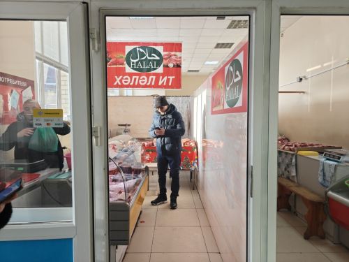 Будьте внимательны при выборе мясной продукции