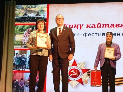 Иң зур бүләк – тамашачы мәхәббәте