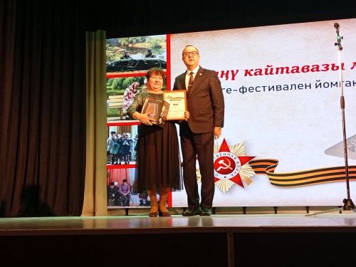 Иң зур бүләк – тамашачы мәхәббәте