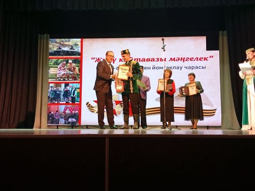 Иң зур бүләк – тамашачы мәхәббәте