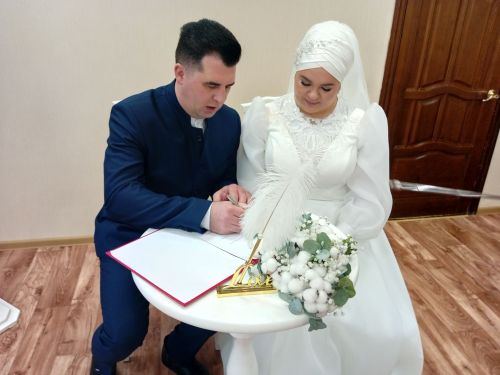 Арчада яңа елның беренче пары язылышты