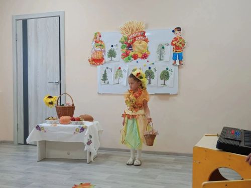 Табигатьне яратабыз