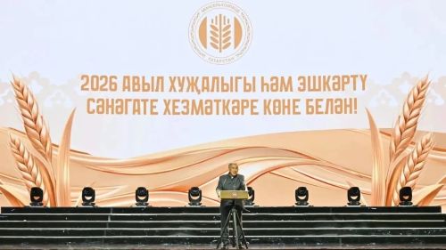 Арча районы ашлык суктыру буенча Татарстанда беренче өчлеккә керде