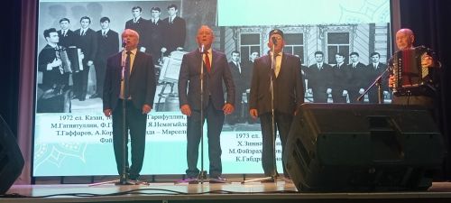 Тормыш ул – серле бер могҗиза: «Арча егетләре» ансамбленең 55 еллык юбилеен билгеләп үттеләр
