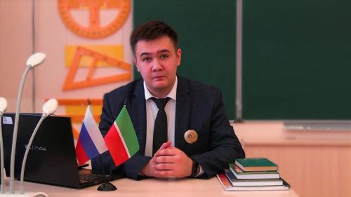Ришад Сәйфетдинов: “Укытучы эшенең уңай яклары күбрәк”