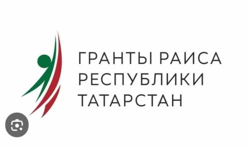Арчаның Мәрхәмәтлек үзәге яңа мөмкинлекләр ача