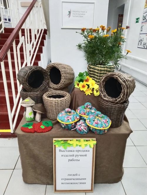 Арчаның Мәрхәмәтлек үзәге яңа мөмкинлекләр ача