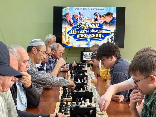 Шахмат буыннарны берләштерә
