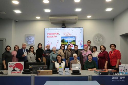 Бүген «Татмедиа»да «Язылган өчен 100 мең сум, телевизор һәм башка бүләкләр!» акциясенә нәтиҗә ясадылар
