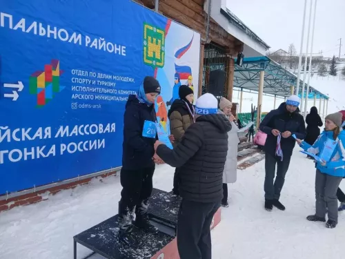 Арчада «Россия чаңгы юлы – 2026» зур спорт бәйрәменә әверелде
