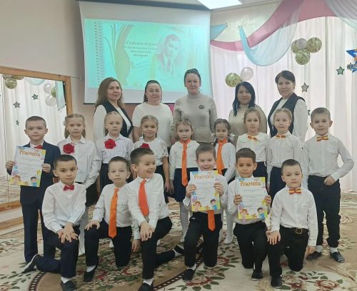 Арчаның тугызынчы балалар бакчасында Муса Җәлилне искә алдылар
