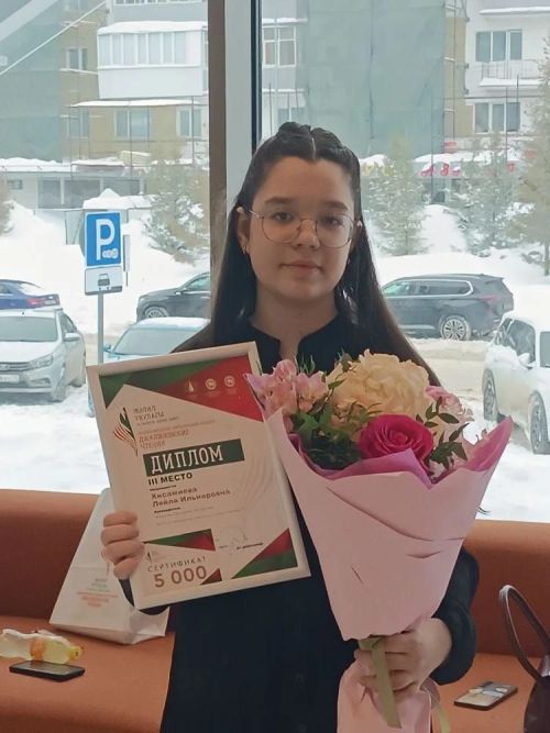 Райондашлар «Җәлил укулары»нда: VIII Халыкара бәйге җиңүчеләре бүләкләнде
