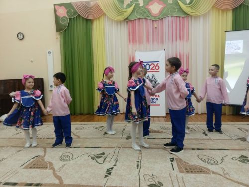 Арчаның өченче мәктәбендә Россиядә Халыклар бердәмлеге елын ачтылар