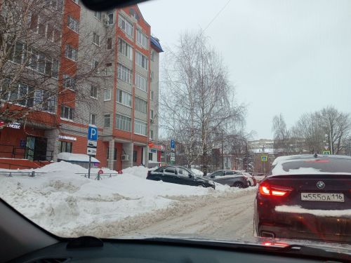 Шәһәрне макта, авылда тор
