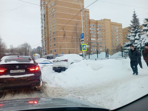 Шәһәрне макта, авылда тор