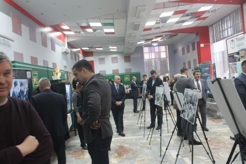 Район Совет утырышы