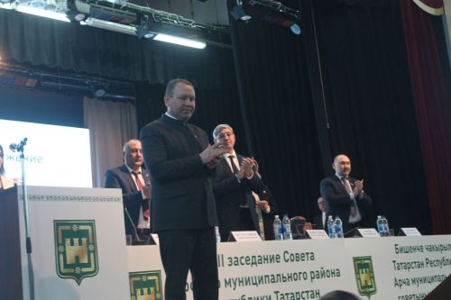 Район Совет утырышы