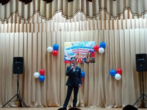 Пөшәңгәрдә Халыклар бердәмлеге елына багышланган концерт узды