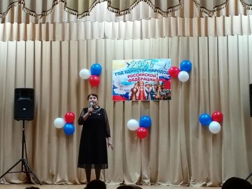 Пөшәңгәрдә Халыклар бердәмлеге елына багышланган концерт узды