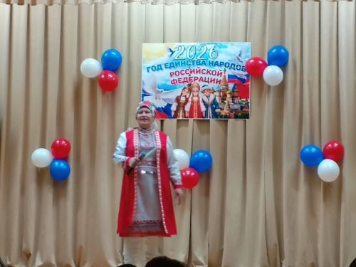 Пөшәңгәрдә Халыклар бердәмлеге елына багышланган концерт узды