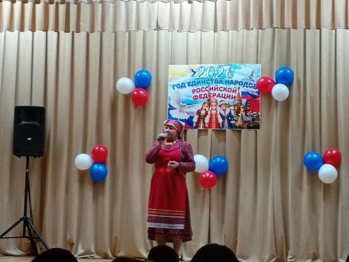 Пөшәңгәрдә Халыклар бердәмлеге елына багышланган концерт узды
