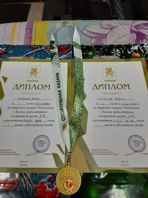 Кәче авылыннан Фәрит Хәлилов үзенә бертөрле кабатланмас шәхес