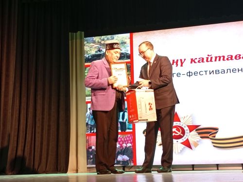 Иң зур бүләк – тамашачы мәхәббәте