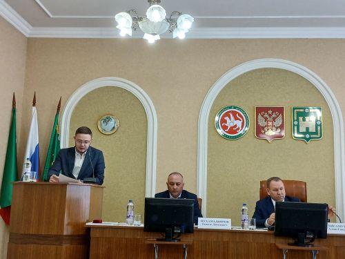 Арча район Советы утырышы узды
