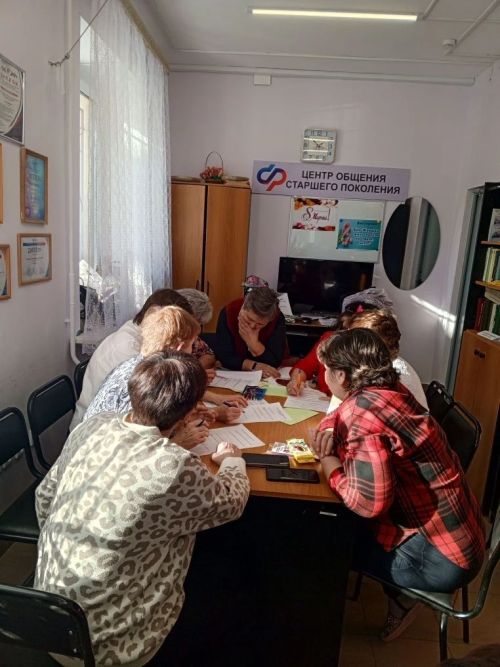 Күрешеп очрашуга ни җитә!