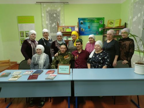 Кыска вакытлы яллары бергә туры килгән