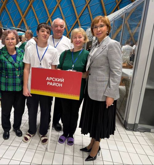 Арча данын яклап