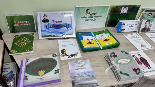 «Илһам» бәйгесе: талантлар көрәше һәм иҗади мирас