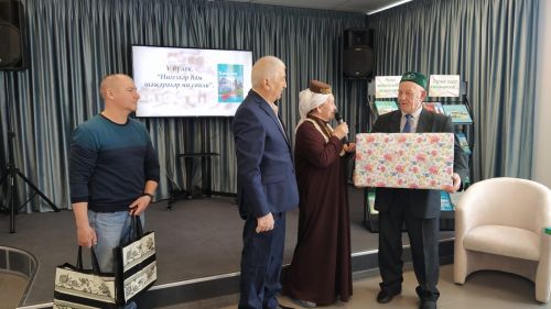 Туган авылым минем - Кәчем