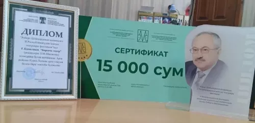 Курса-Почмак авылы яшь сәхнә осталары – республика күләмендә танылды