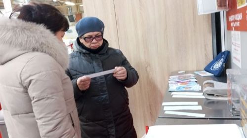 Акция-викторина в честь Всемирного дня защиты прав потребителей