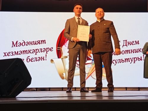 Мәдәният хезмәткәрләренең үзләре өчен бәйрәм оештырылды