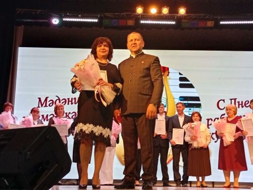 Мәдәният хезмәткәрләренең үзләре өчен бәйрәм оештырылды