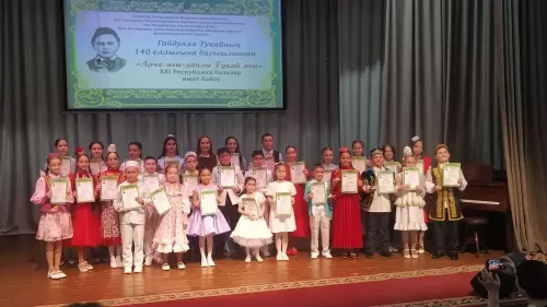 Тукайга 140 ел: Арчада республикакүләм иҗат бәйгесе узды