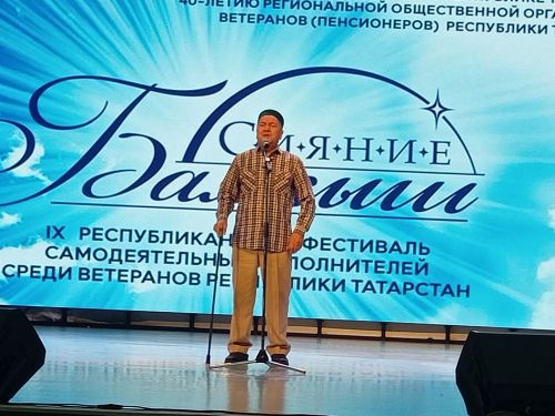 «Балкыш»  аларны яшәтә дә, яшәртә дә