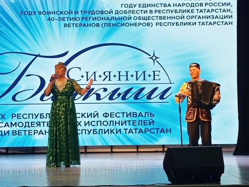 «Балкыш»  аларны яшәтә дә, яшәртә дә