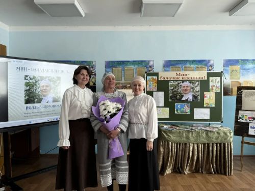 «Балачак иленнән» дигән кичә узды