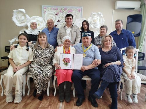 Бүген Зөлфия-Камил Дәүләтшиннарның алтын туйлары