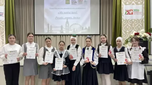 Арча тарихы инглиз телендә: укучылар фәнни эзләнүләр аша мирасны яңарта